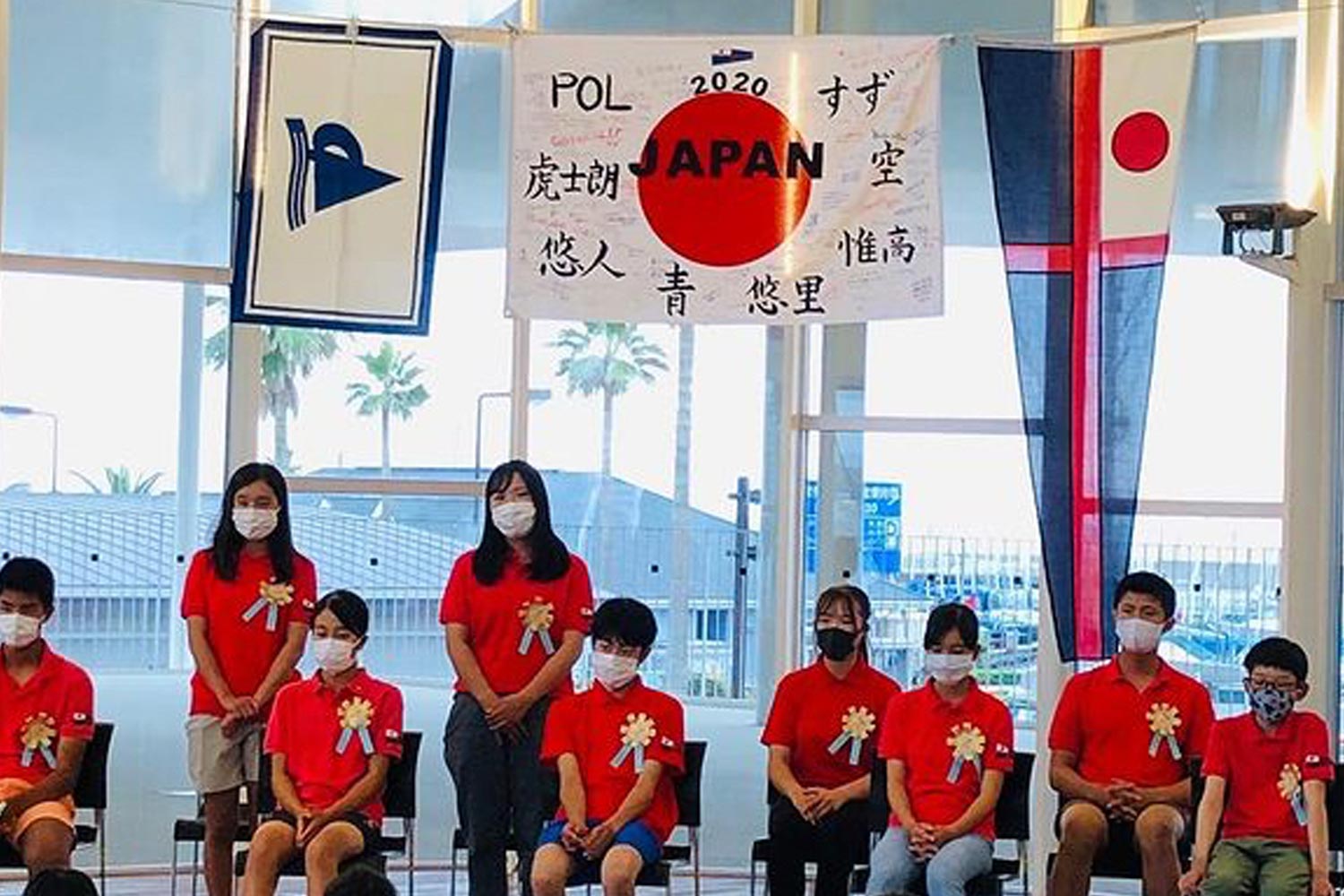 江の島ヨットクラブジュニア